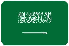 العربية